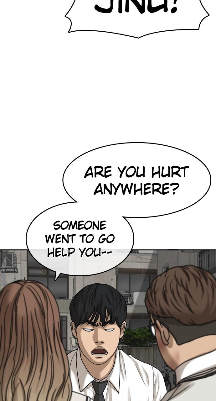 My Life as a Loser 2 Chap 41 - Next Chap 42