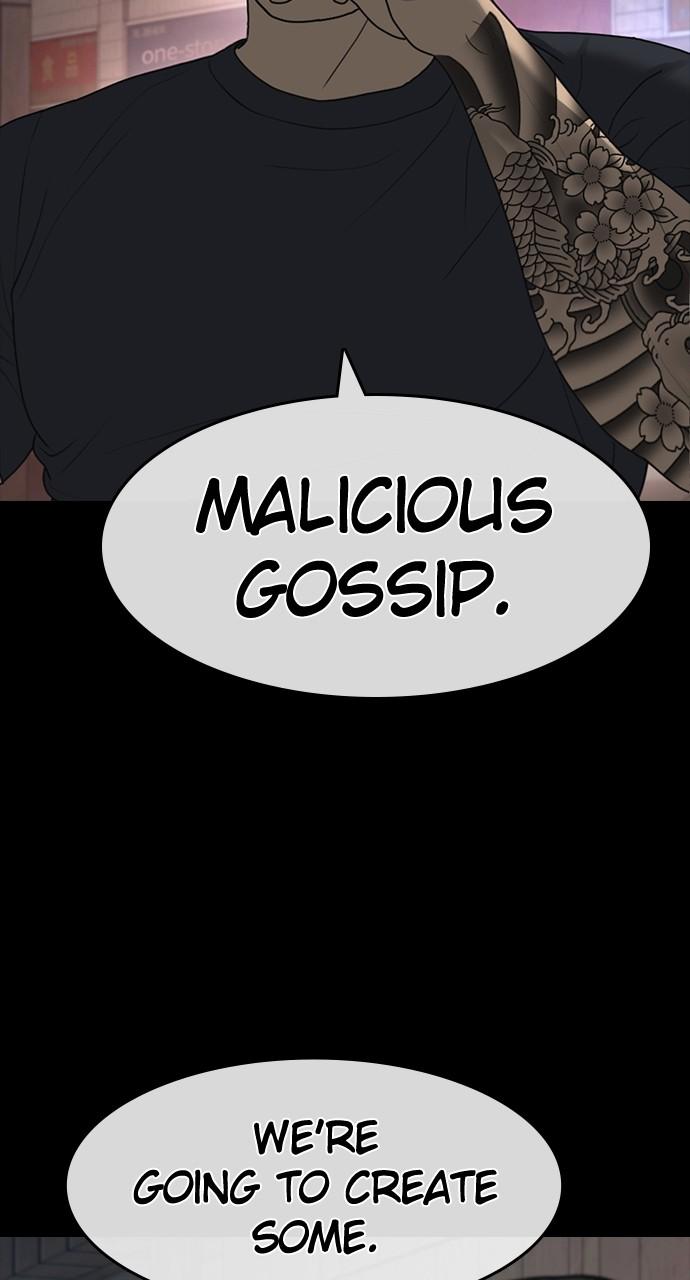 My Life as a Loser 2 Chap 41 - Next Chap 42