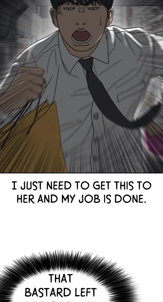 My Life as a Loser 2 Chap 41 - Next Chap 42