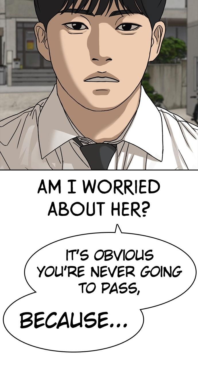 My Life as a Loser 2 Chap 41 - Next Chap 42