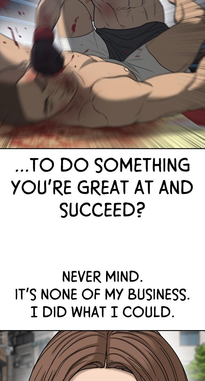 My Life as a Loser 2 Chap 41 - Next Chap 42