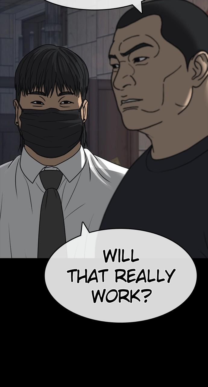 My Life as a Loser 2 Chap 41 - Next Chap 42