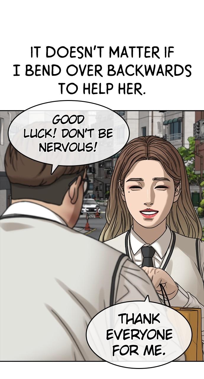 My Life as a Loser 2 Chap 41 - Next Chap 42