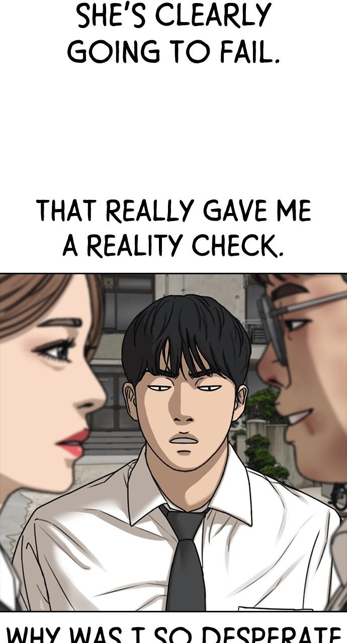 My Life as a Loser 2 Chap 41 - Next Chap 42