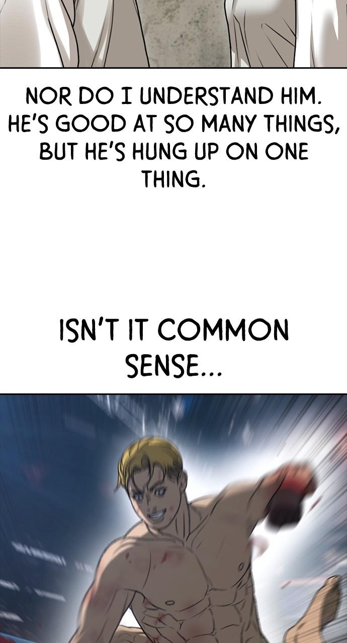 My Life as a Loser 2 Chap 41 - Next Chap 42