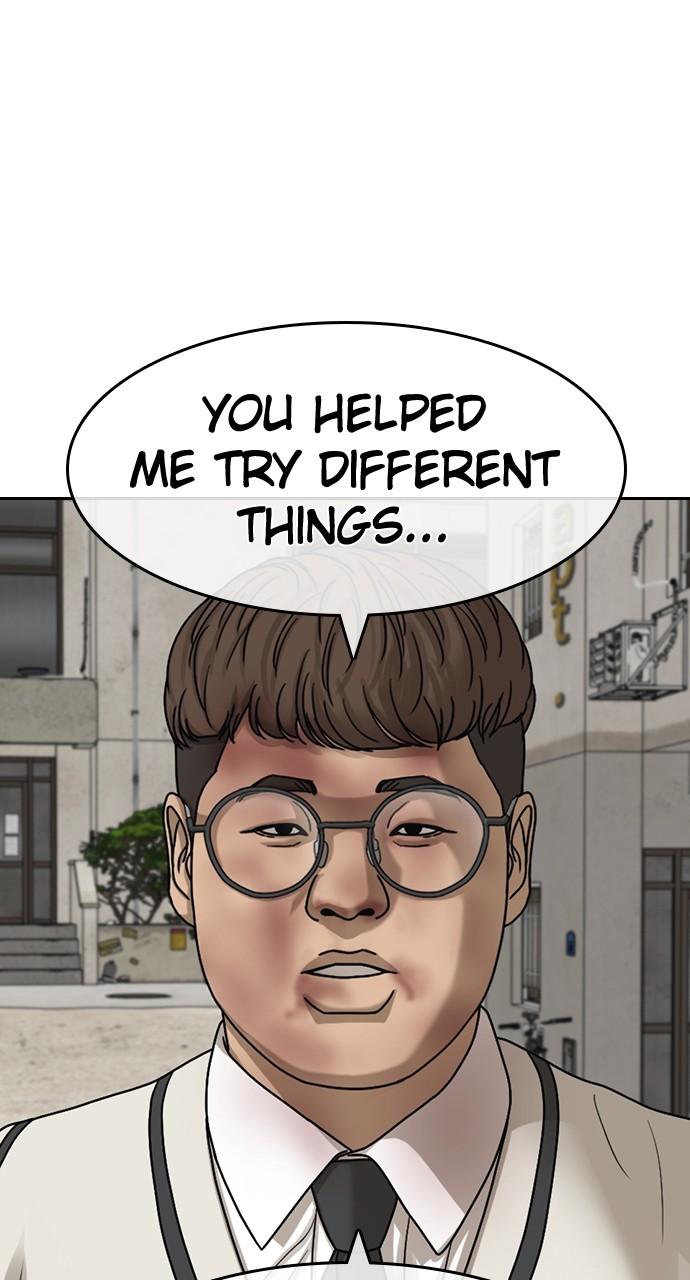 My Life as a Loser 2 Chap 41 - Next Chap 42