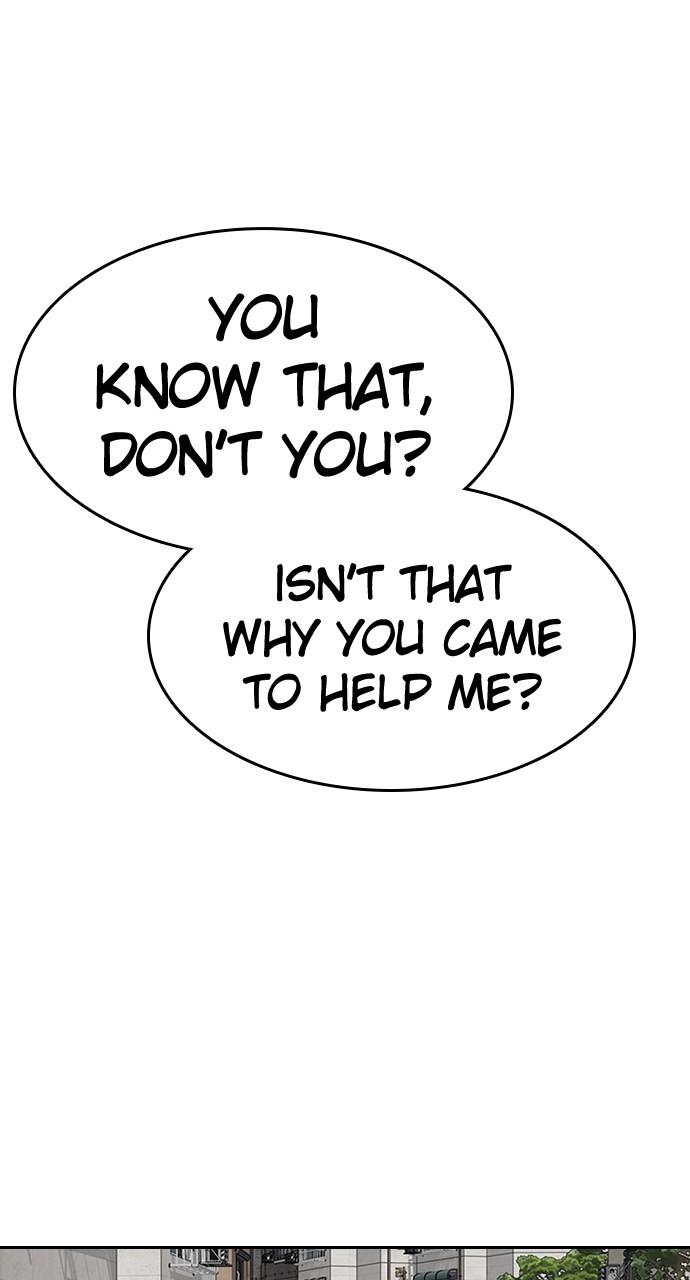 My Life as a Loser 2 Chap 41 - Next Chap 42