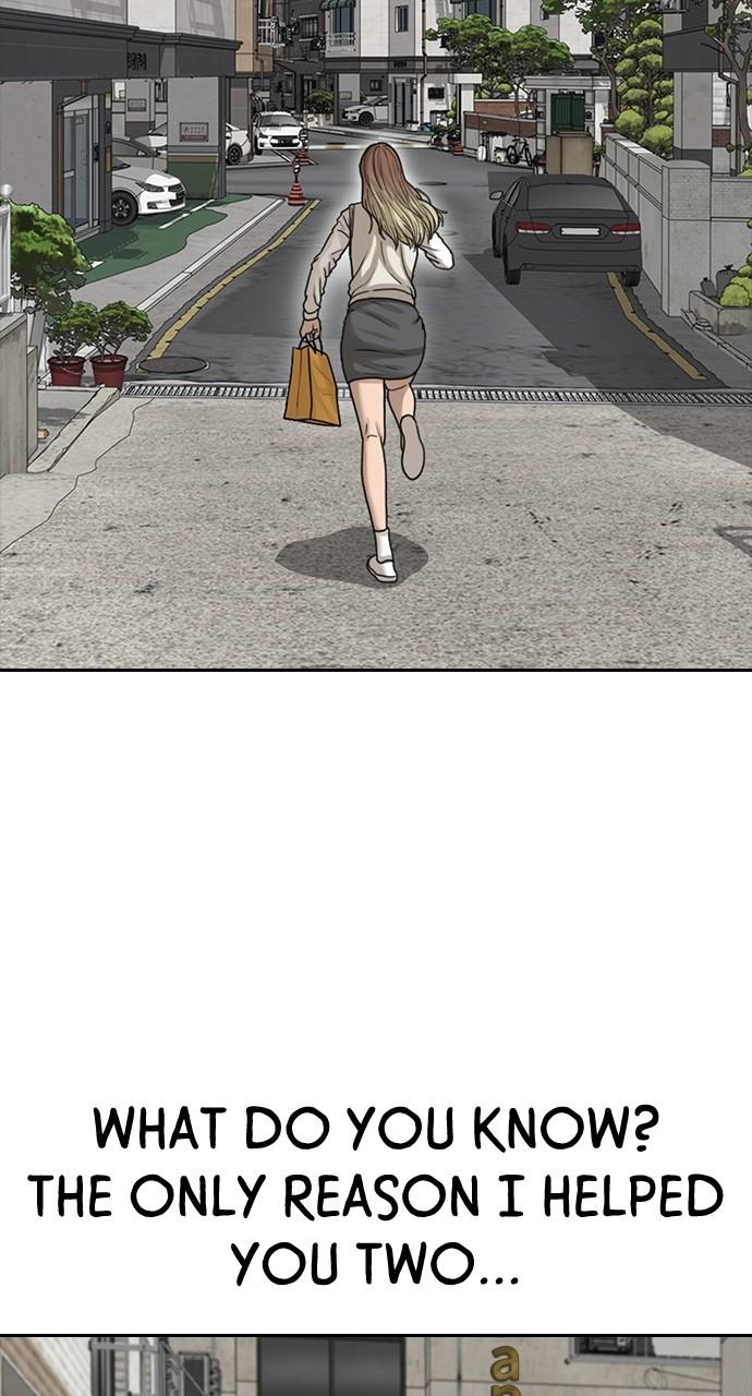 My Life as a Loser 2 Chap 41 - Next Chap 42