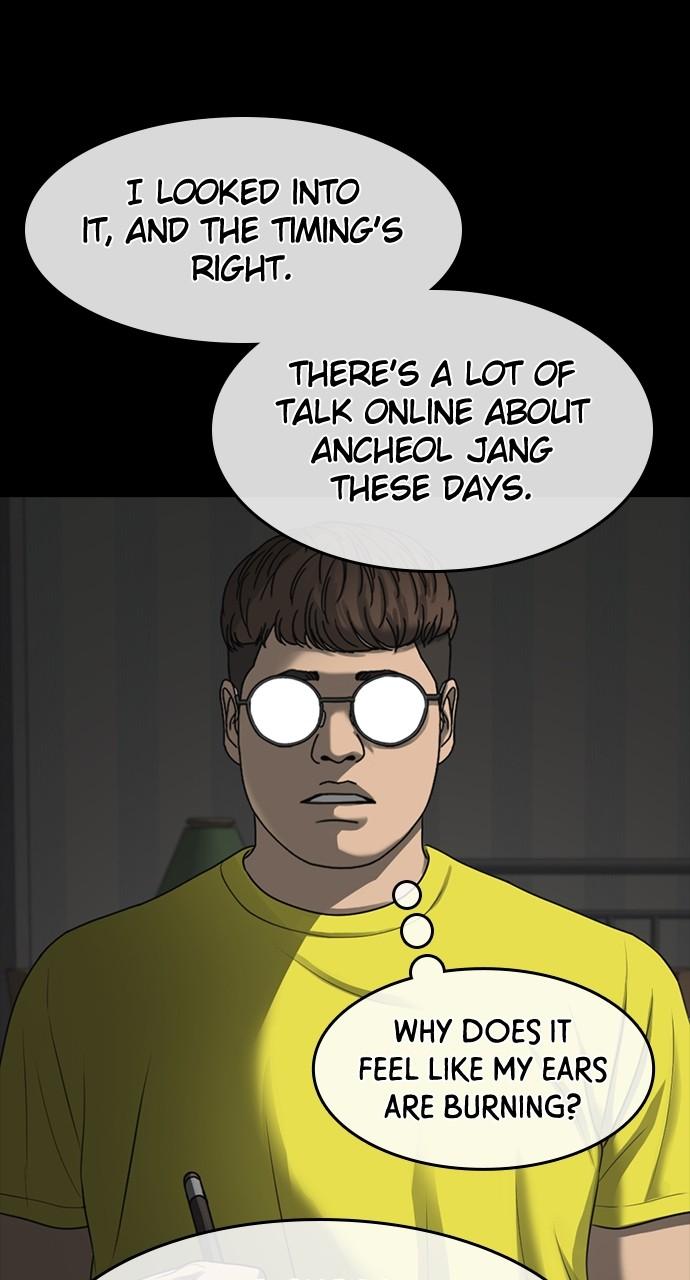 My Life as a Loser 2 Chap 41 - Next Chap 42