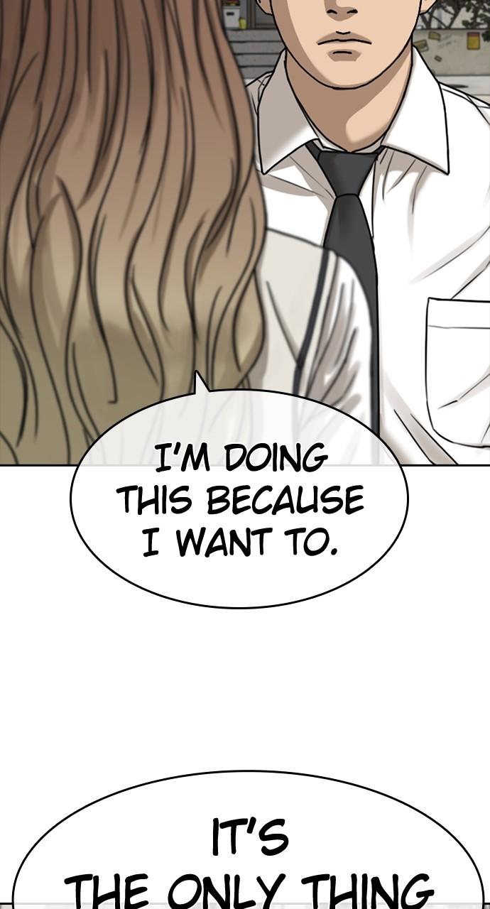 My Life as a Loser 2 Chap 41 - Next Chap 42