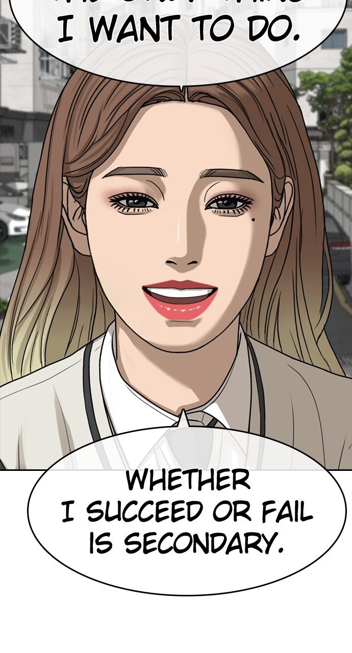 My Life as a Loser 2 Chap 41 - Next Chap 42