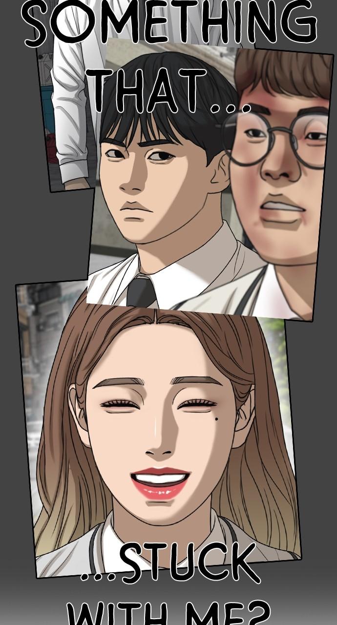 My Life as a Loser 2 Chap 42 - Next Chap 43