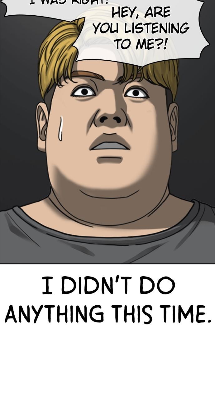 My Life as a Loser 2 Chap 42 - Next Chap 43