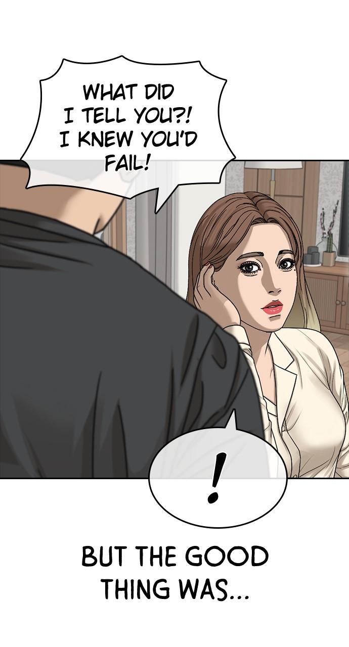 My Life as a Loser 2 Chap 42 - Next Chap 43