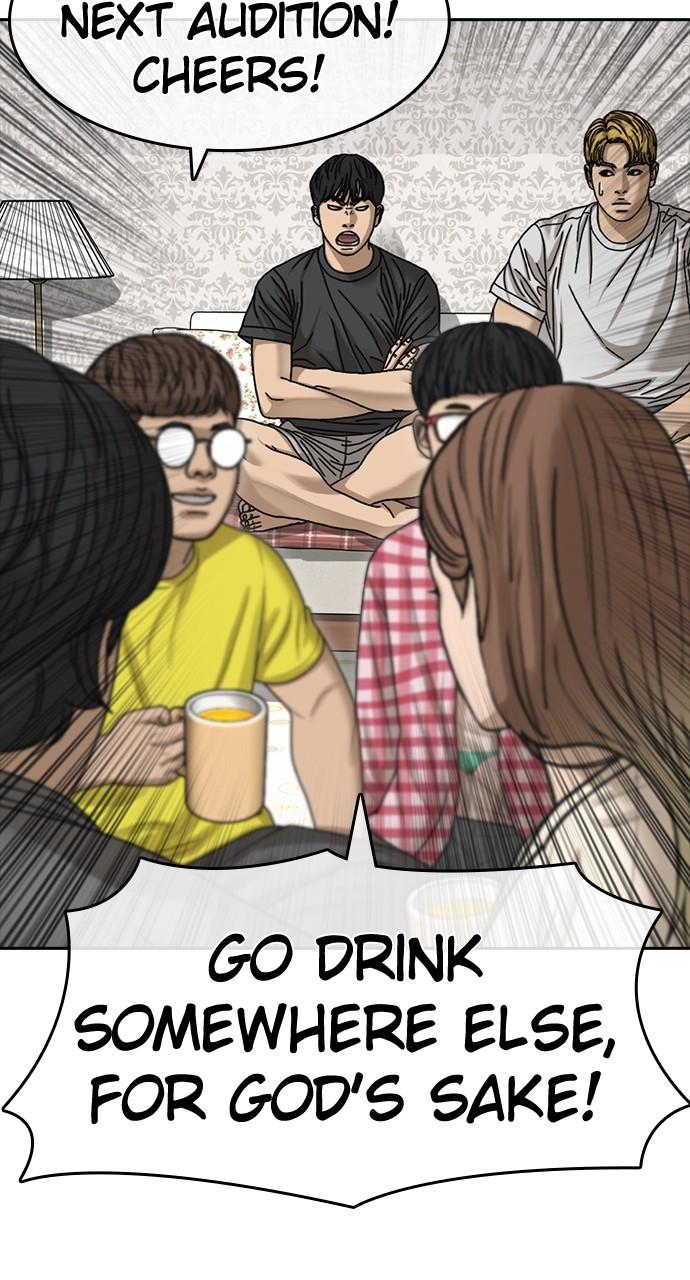 My Life as a Loser 2 Chap 42 - Next Chap 43