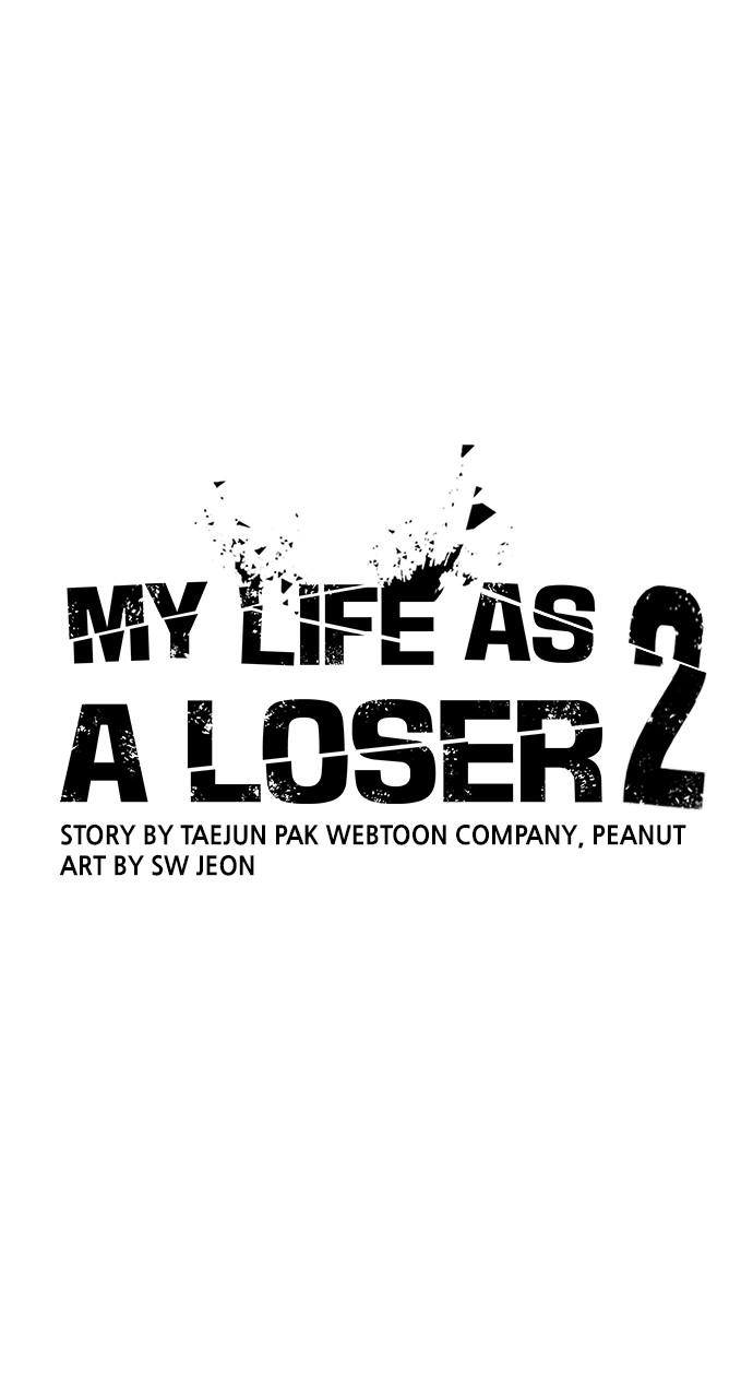 My Life as a Loser 2 Chap 42 - Next Chap 43