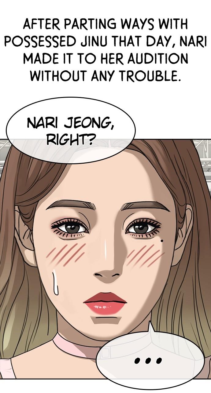 My Life as a Loser 2 Chap 42 - Next Chap 43