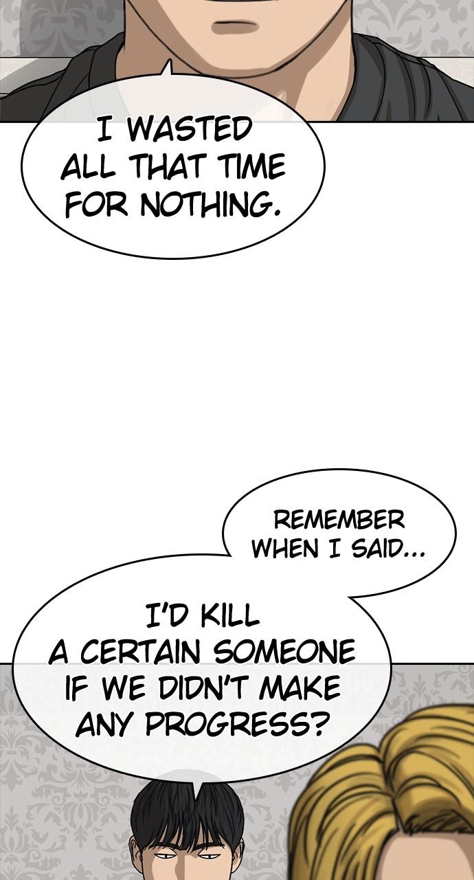 My Life as a Loser 2 Chap 42 - Next Chap 43