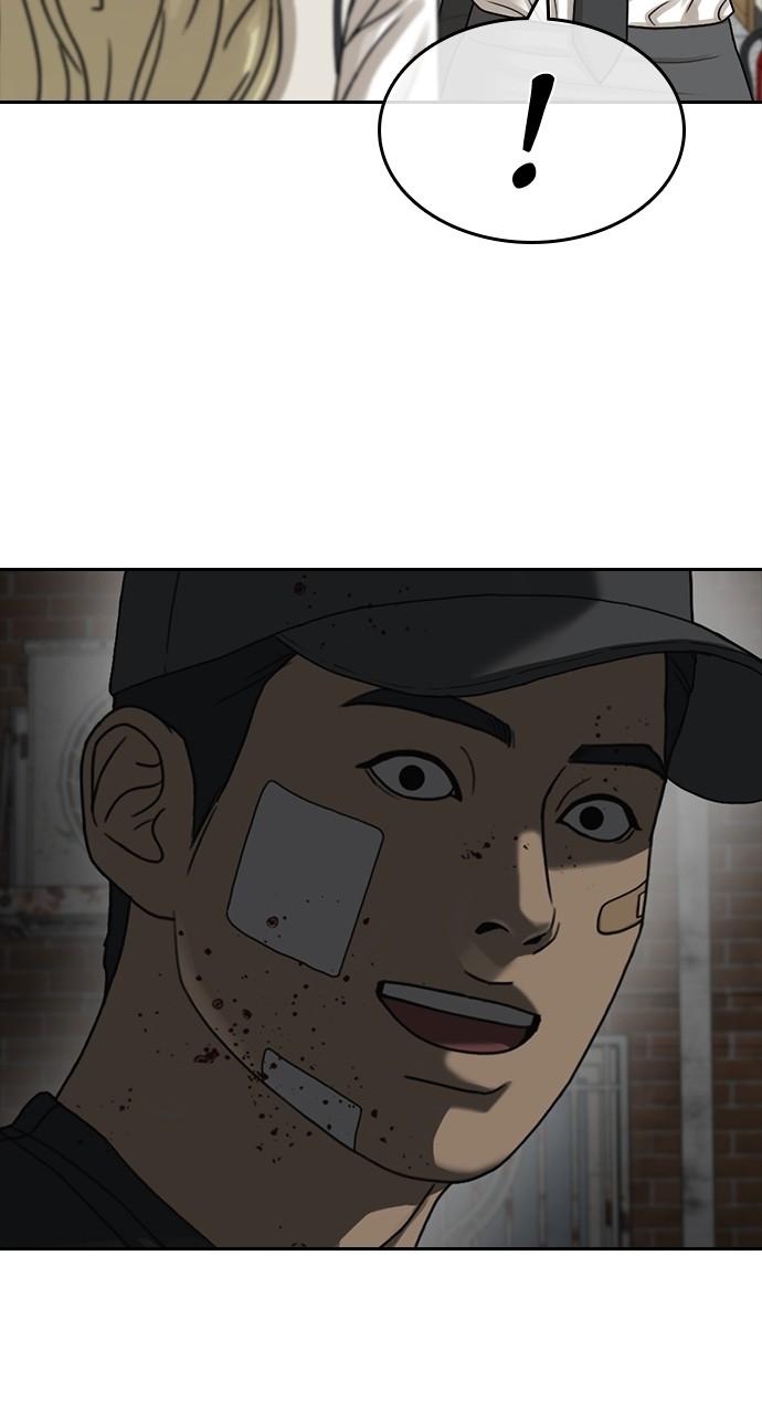 My Life as a Loser 2 Chap 42 - Next Chap 43