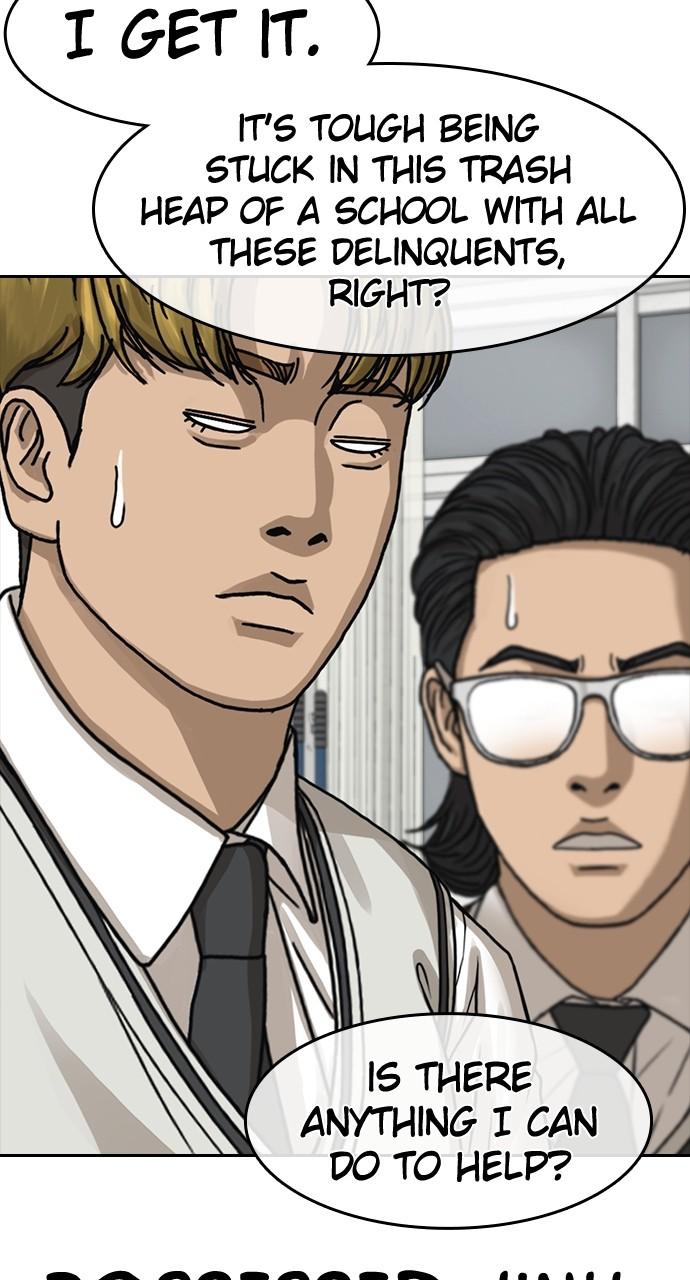 My Life as a Loser 2 Chap 42 - Next Chap 43