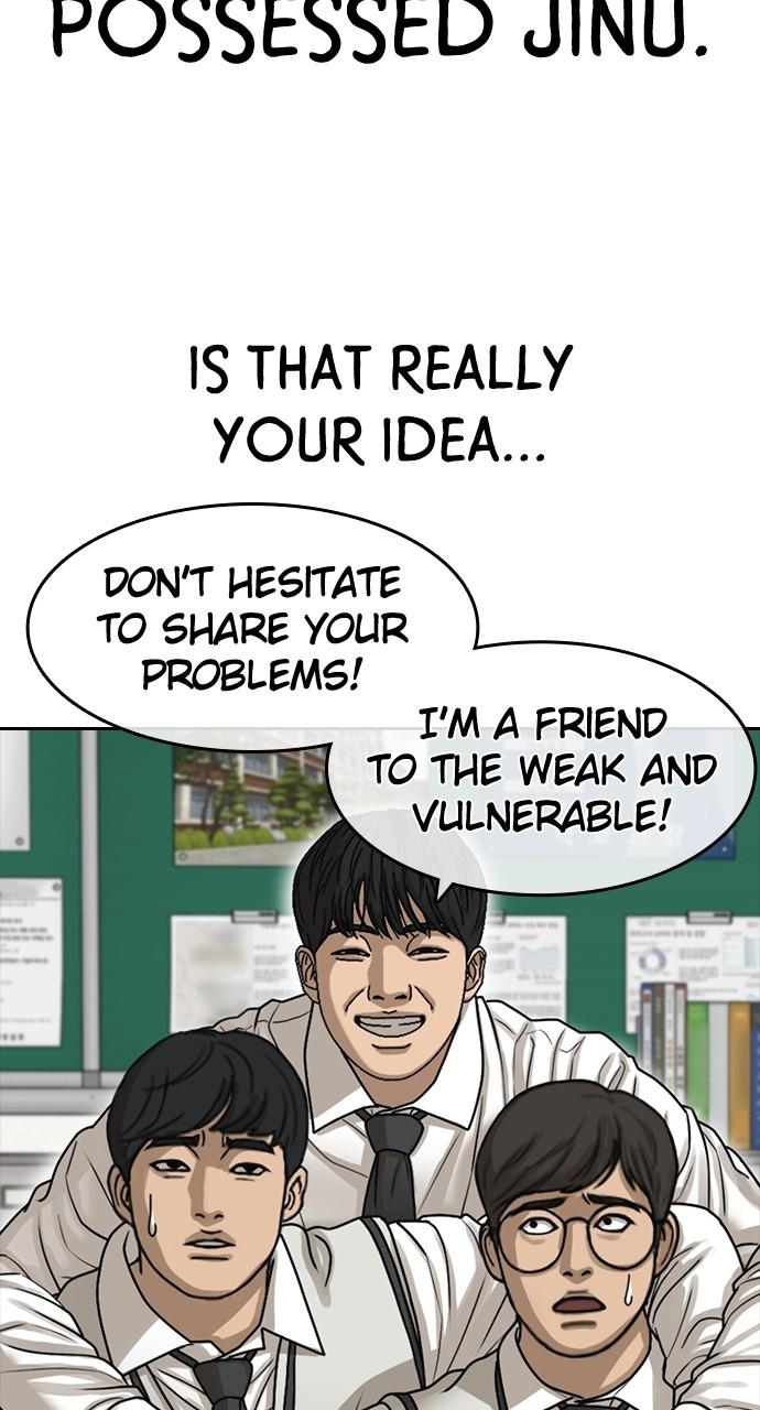 My Life as a Loser 2 Chap 42 - Next Chap 43