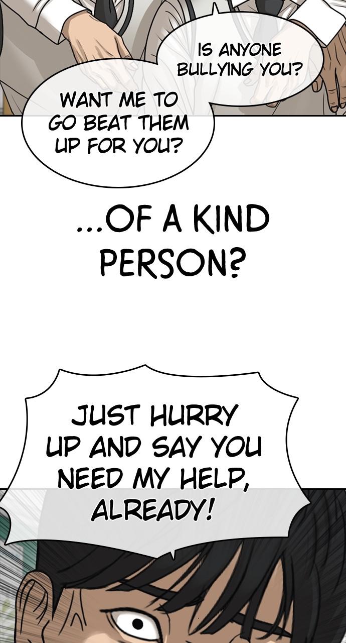 My Life as a Loser 2 Chap 42 - Next Chap 43