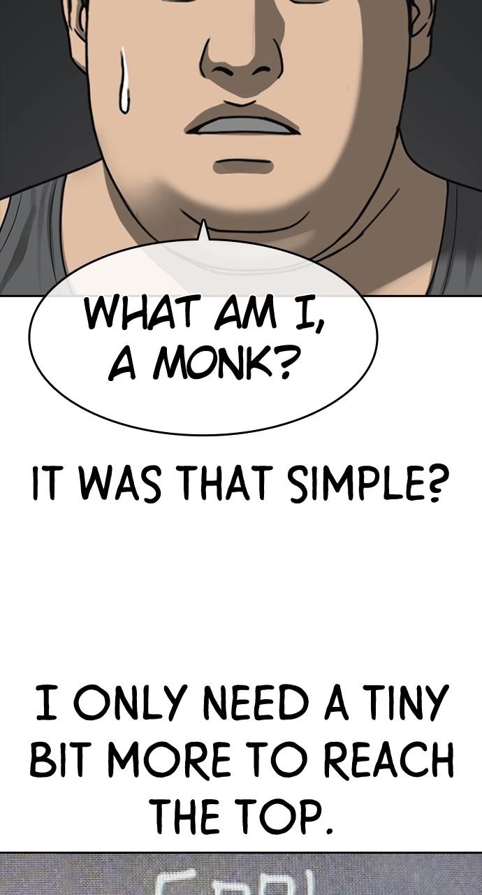 My Life as a Loser 2 Chap 42 - Next Chap 43