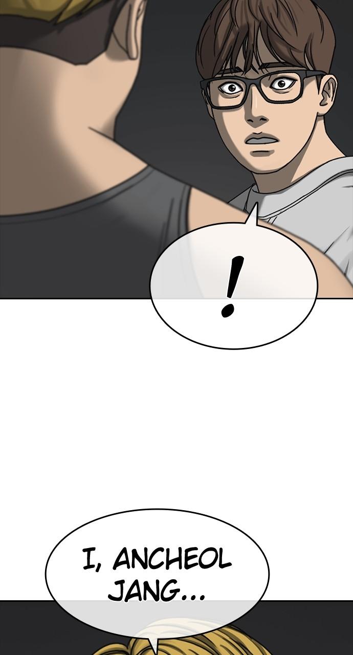 My Life as a Loser 2 Chap 42 - Next Chap 43