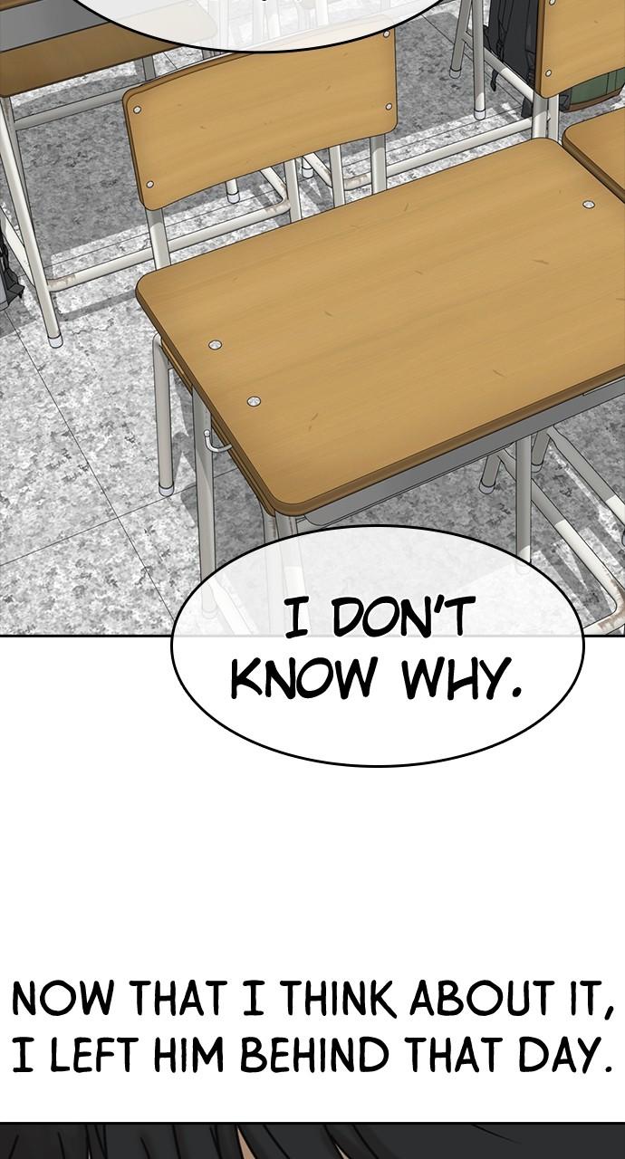 My Life as a Loser 2 Chap 42 - Next Chap 43