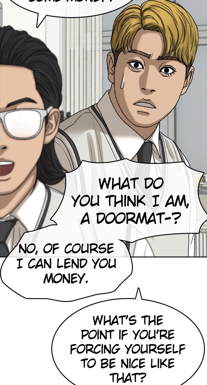 My Life as a Loser 2 Chap 42 - Next Chap 43