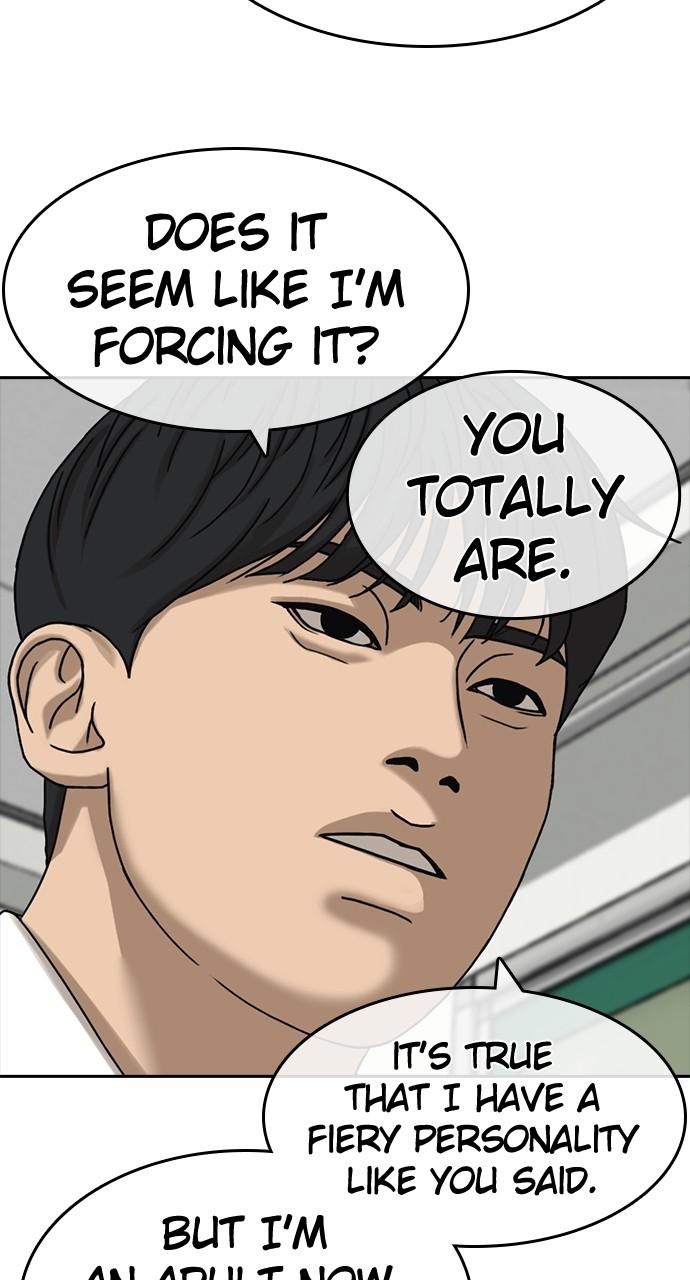 My Life as a Loser 2 Chap 42 - Next Chap 43