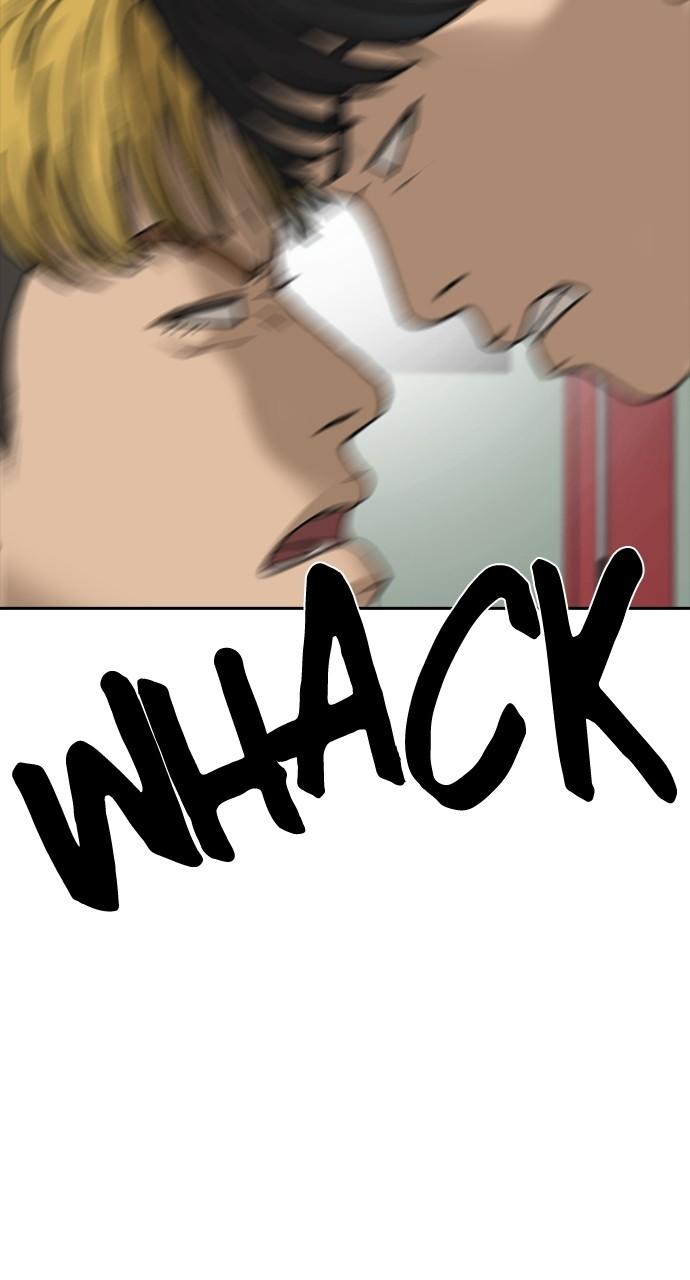 My Life as a Loser 2 Chap 42 - Next Chap 43