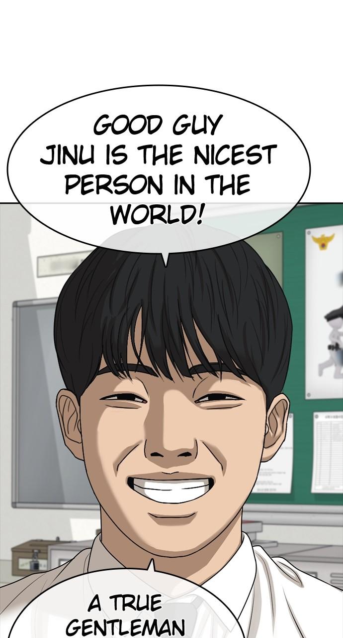 My Life as a Loser 2 Chap 42 - Next Chap 43