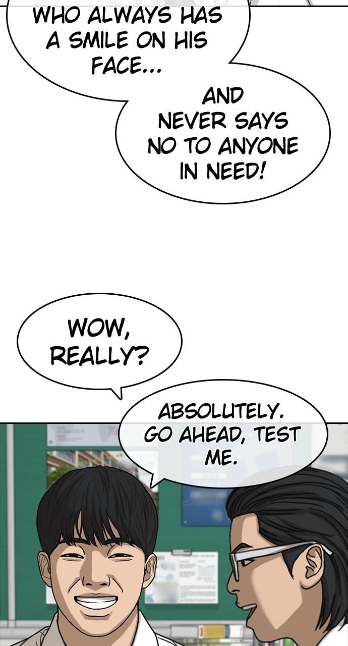 My Life as a Loser 2 Chap 42 - Next Chap 43