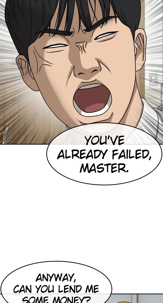 My Life as a Loser 2 Chap 42 - Next Chap 43