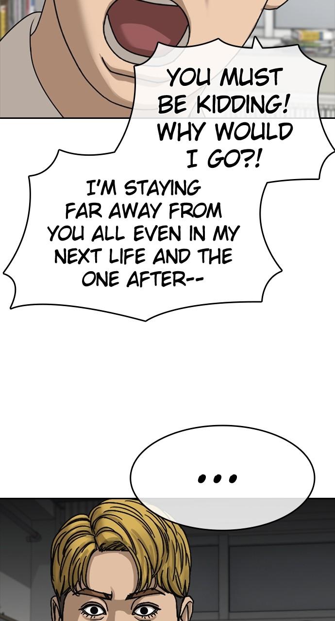 My Life as a Loser 2 Chap 42 - Next Chap 43