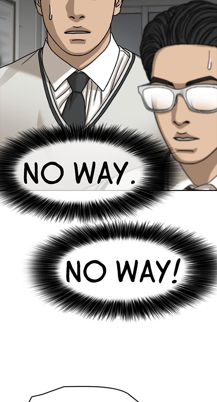 My Life as a Loser 2 Chap 42 - Next Chap 43