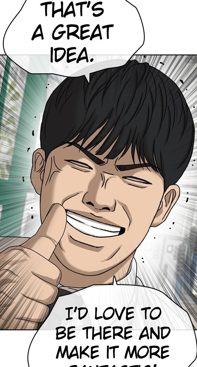 My Life as a Loser 2 Chap 42 - Next Chap 43