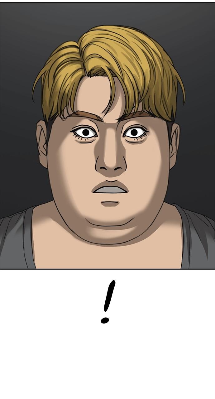 My Life as a Loser 2 Chap 42 - Next Chap 43