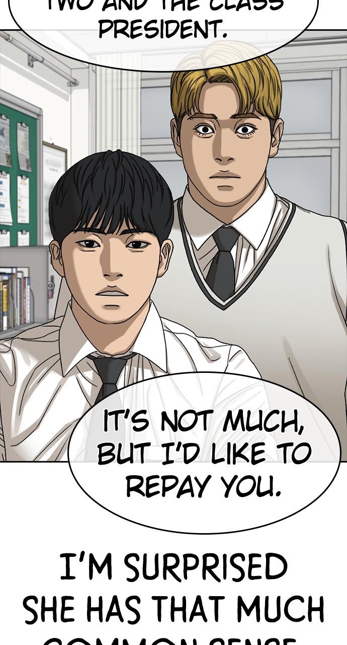 My Life as a Loser 2 Chap 42 - Next Chap 43