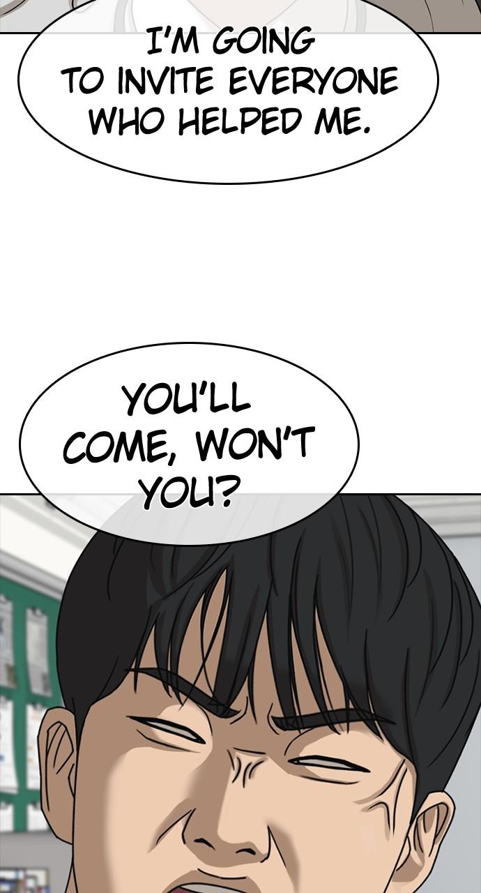 My Life as a Loser 2 Chap 42 - Next Chap 43