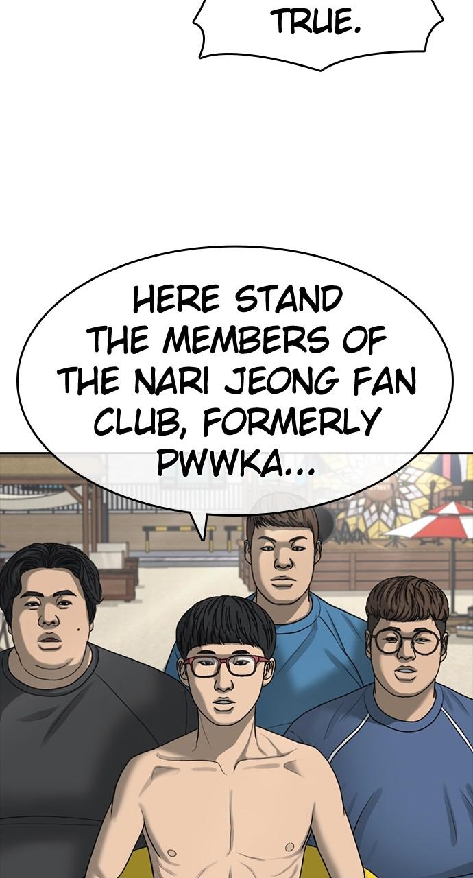 My Life as a Loser 2 Chap 42 - Next Chap 43