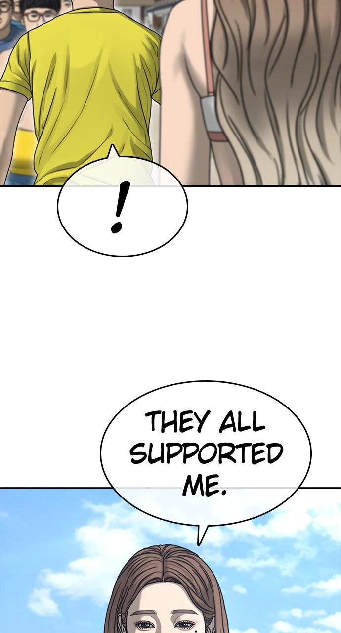 My Life as a Loser 2 Chap 42 - Next Chap 43