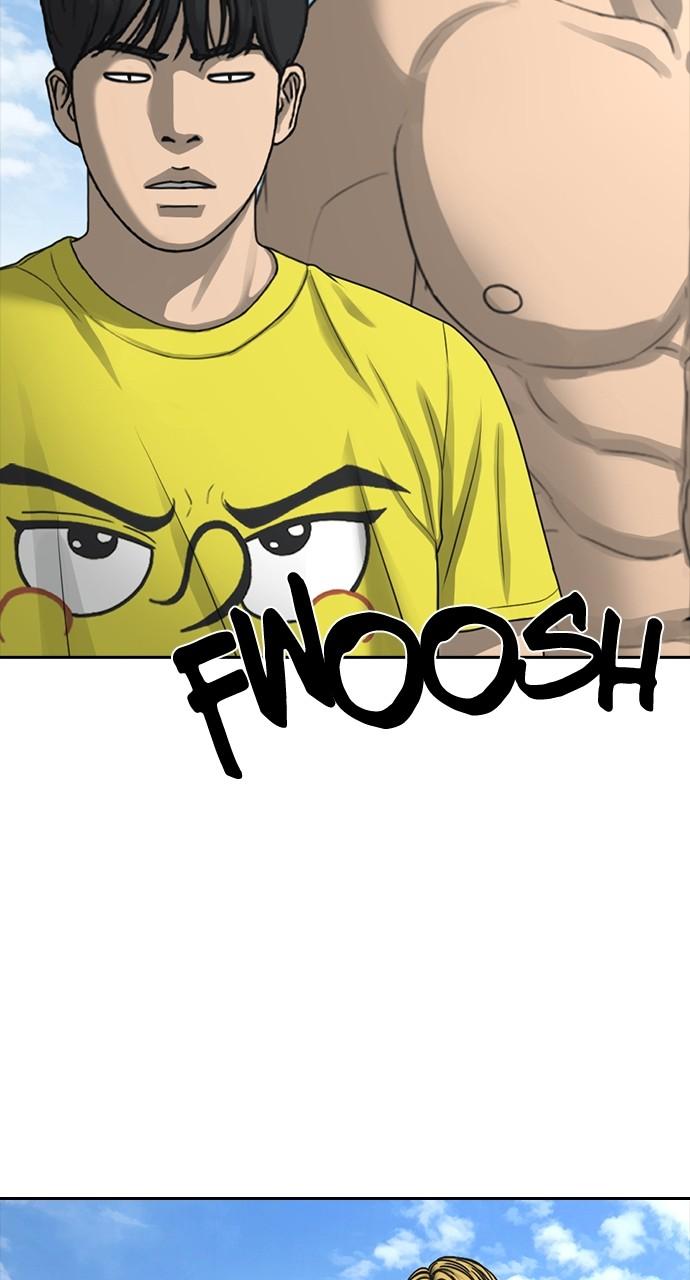 My Life as a Loser 2 Chap 42 - Next Chap 43