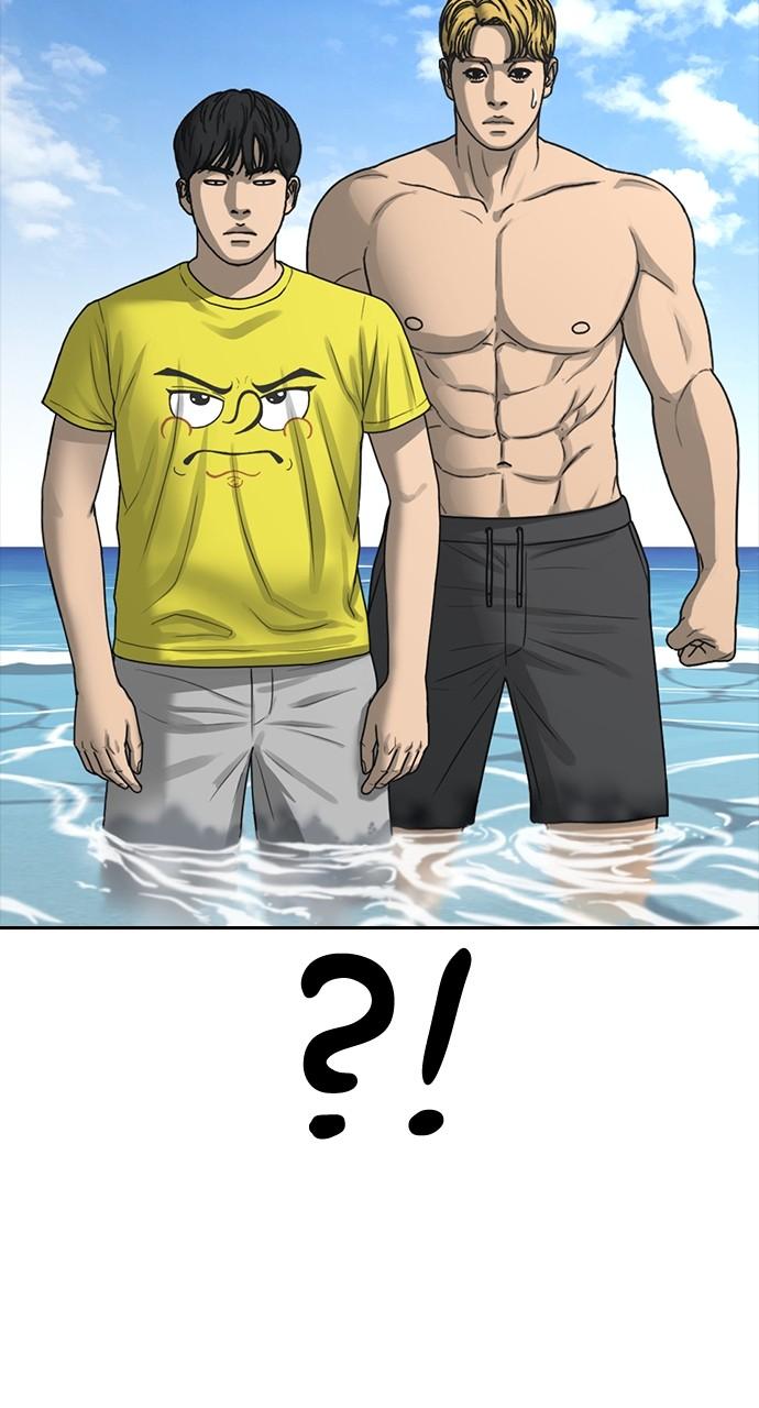 My Life as a Loser 2 Chap 42 - Next Chap 43
