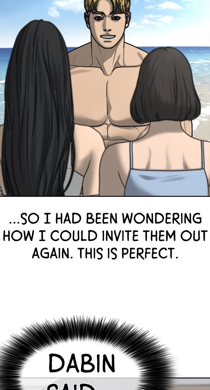 My Life as a Loser 2 Chap 42 - Next Chap 43