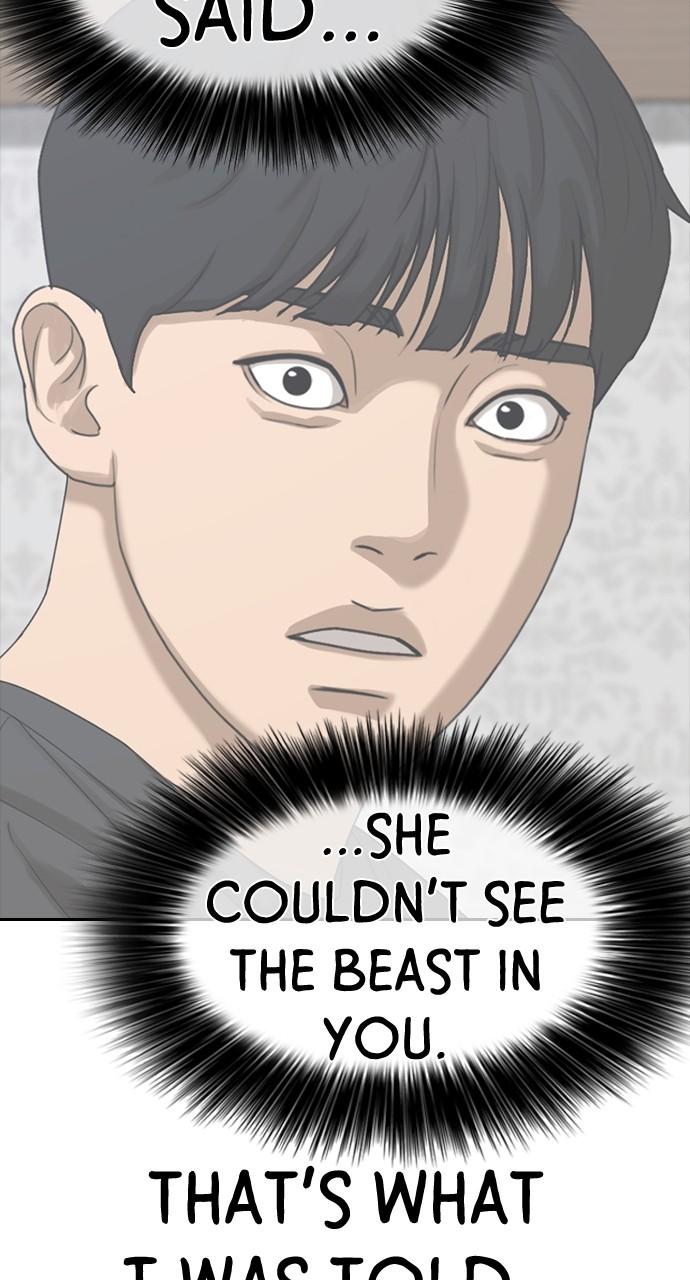 My Life as a Loser 2 Chap 42 - Next Chap 43