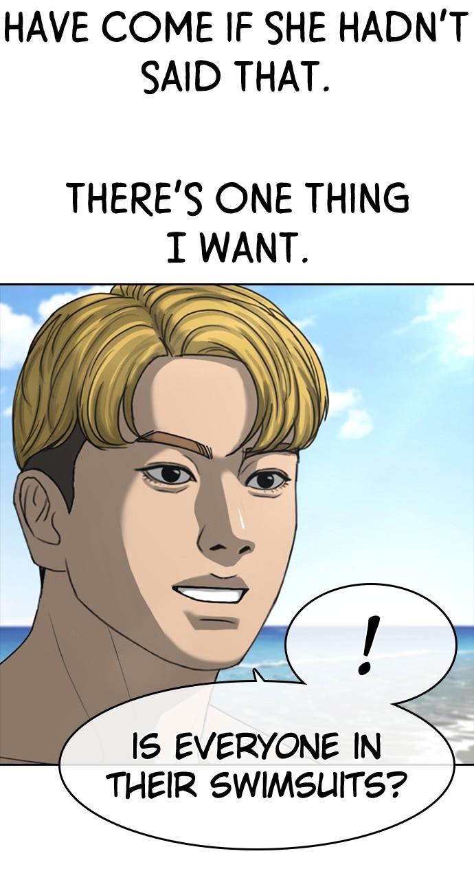 My Life as a Loser 2 Chap 42 - Next Chap 43
