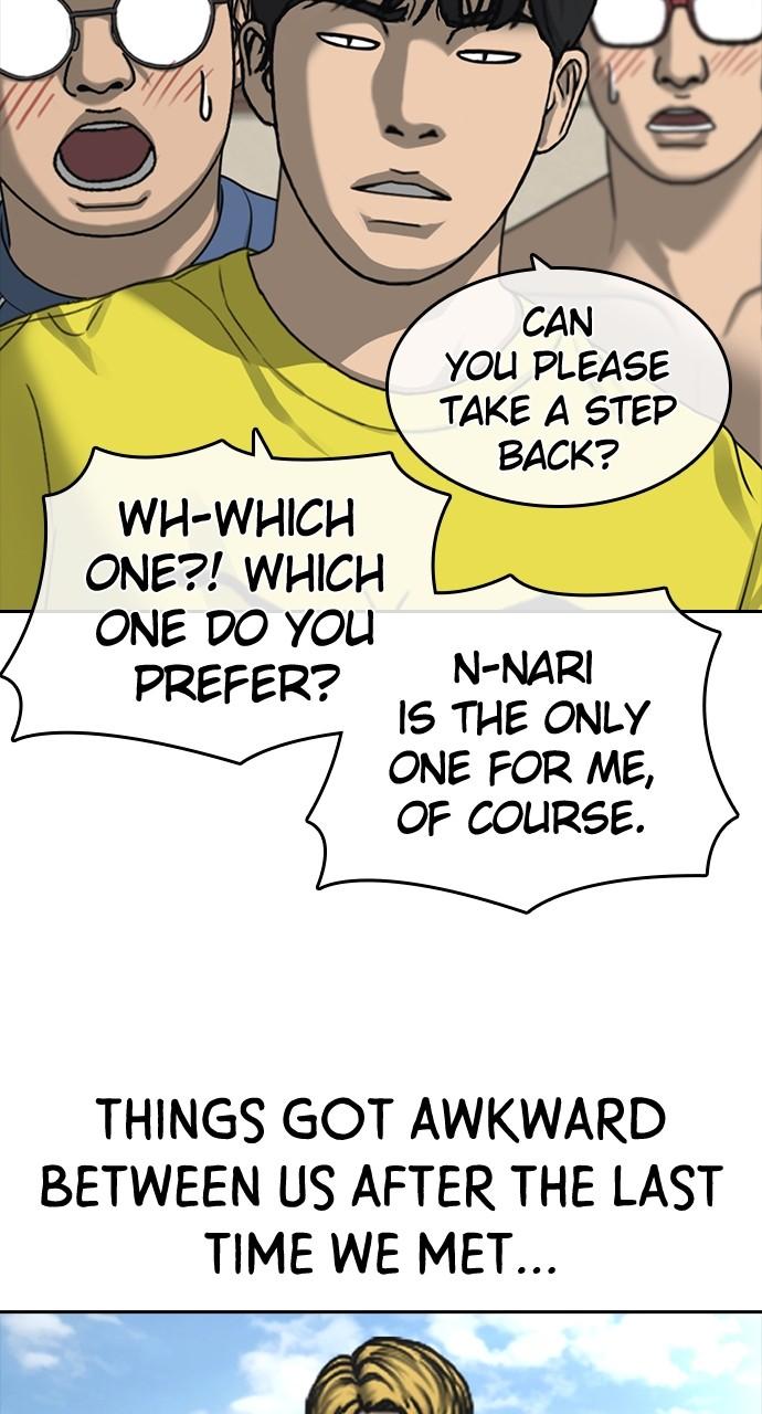 My Life as a Loser 2 Chap 42 - Next Chap 43