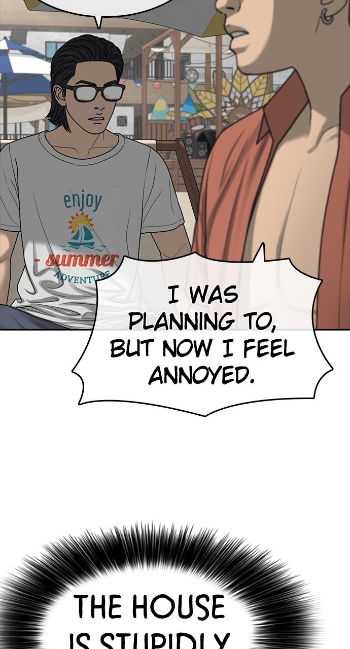 My Life as a Loser 2 Chap 42 - Next Chap 43